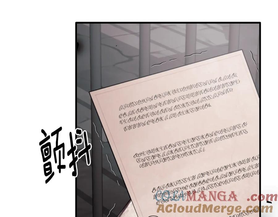 第243页