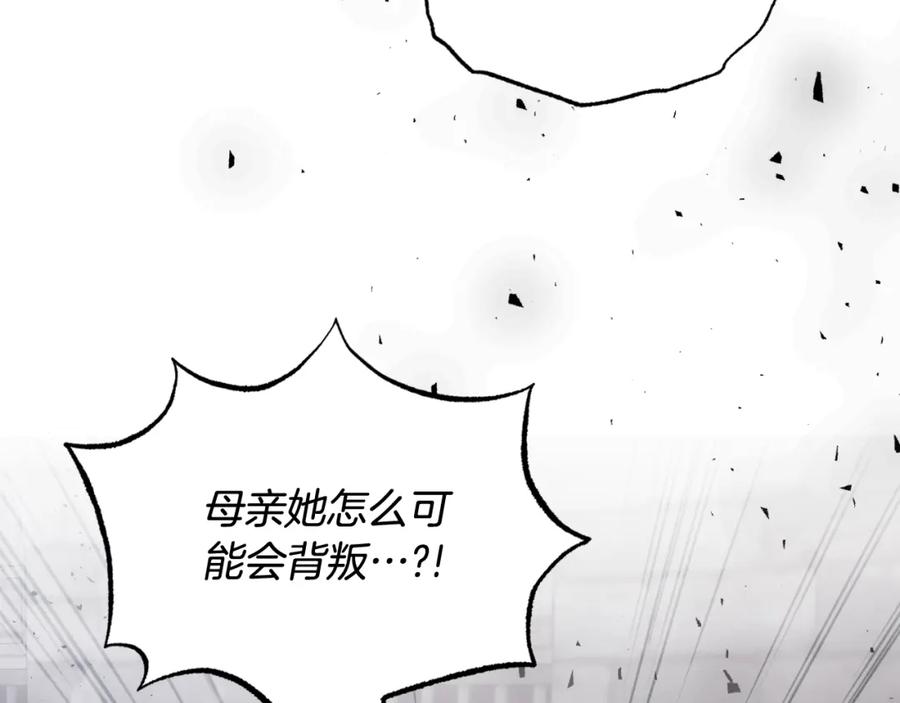 第249页