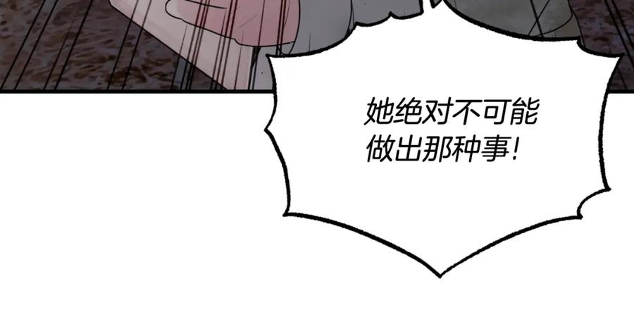 第258页