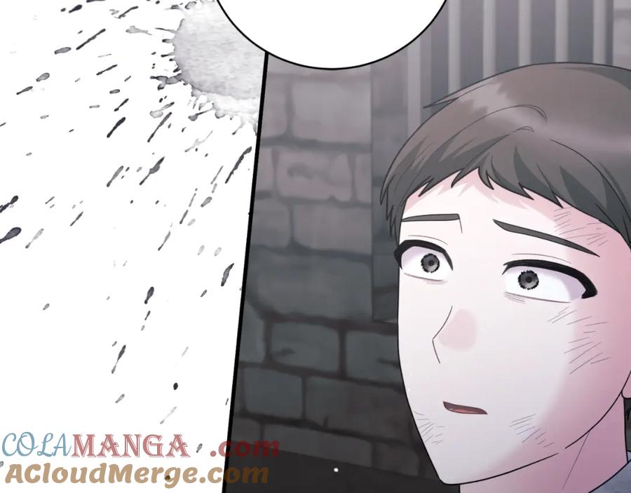 第267页