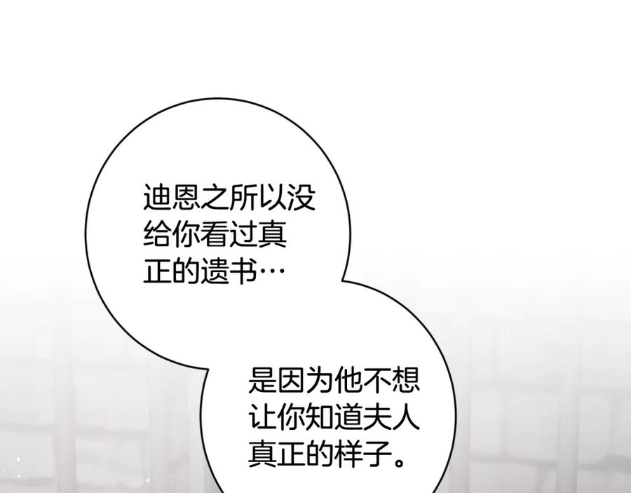 第282页