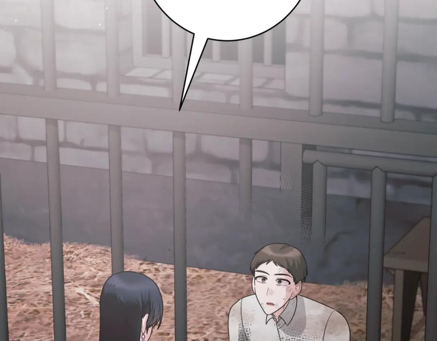 第285页