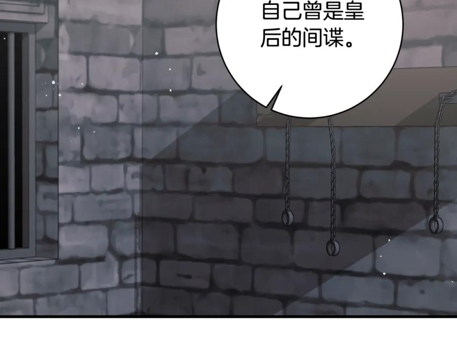 第297页