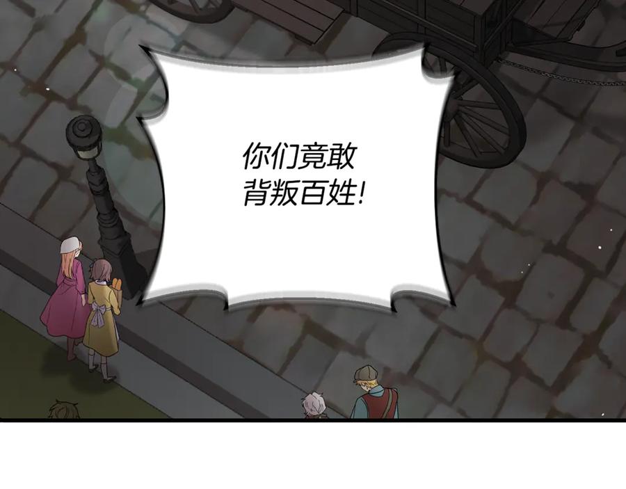 第300页