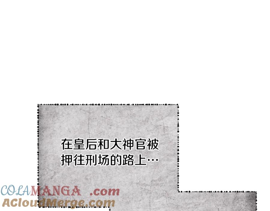 第303页