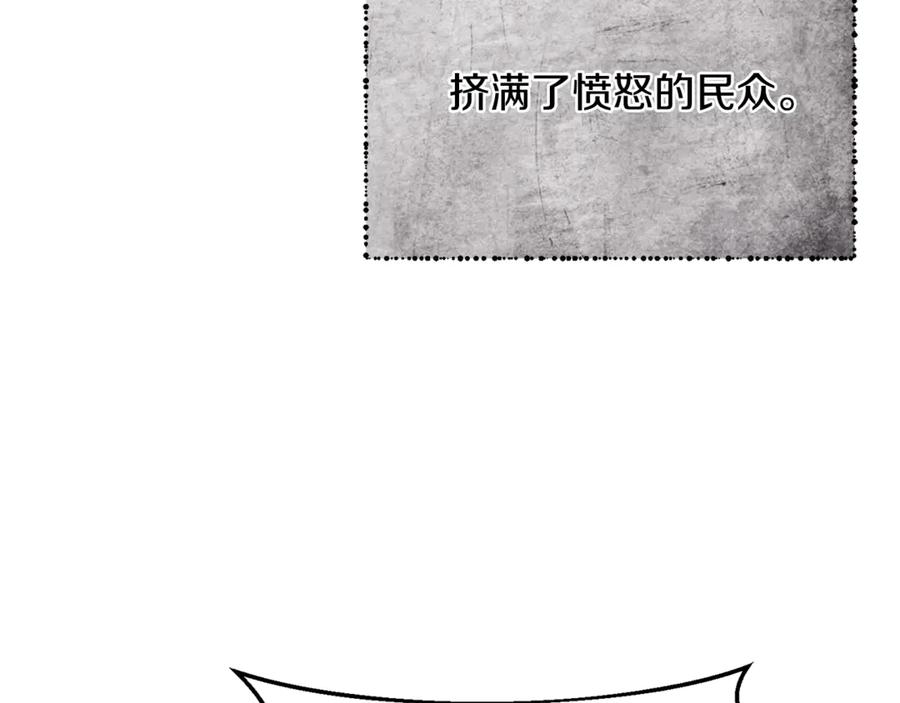 第306页