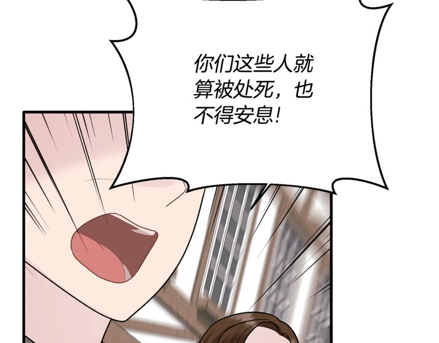 第309页