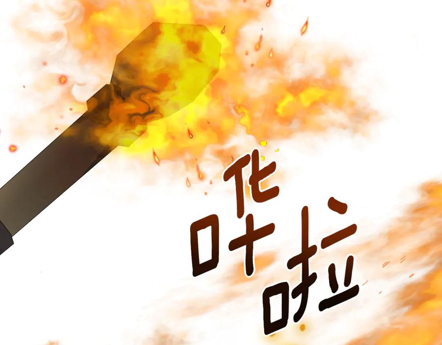 第321页
