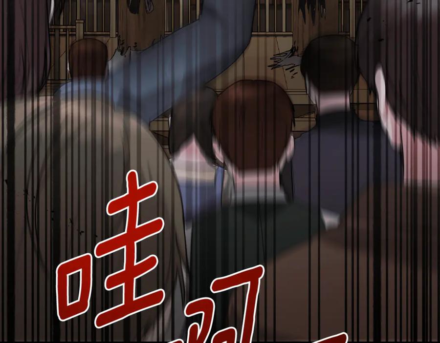 第333页