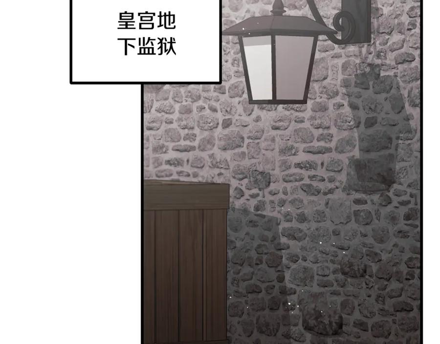 第348页