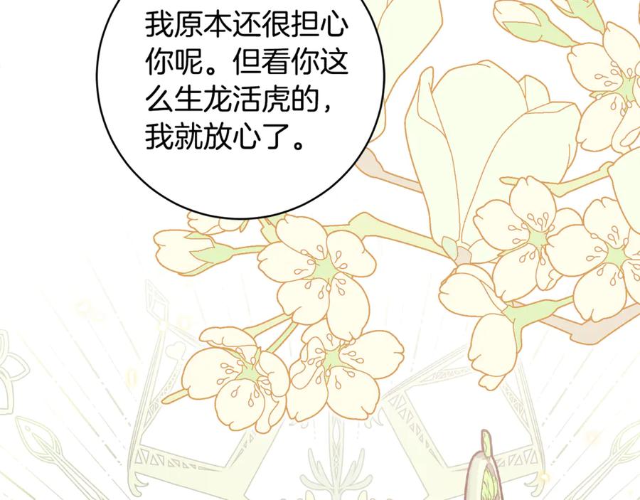 第402页