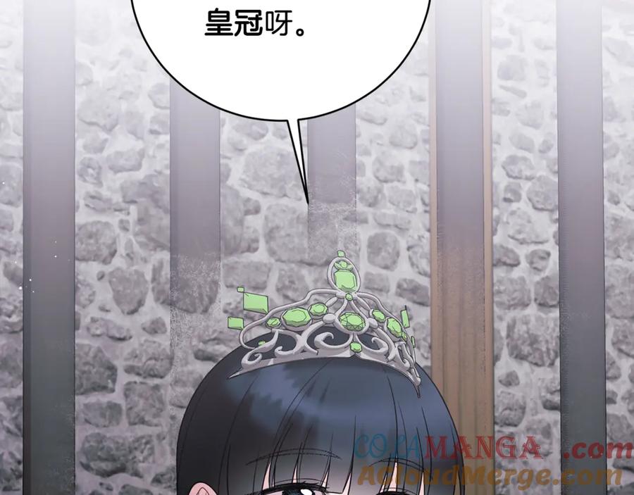 第423页