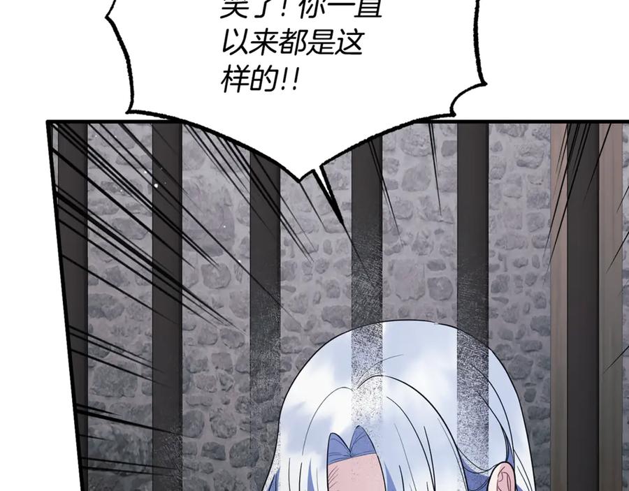第468页