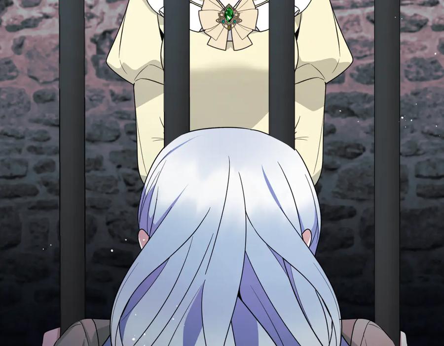 第486页