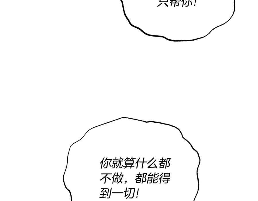 第492页
