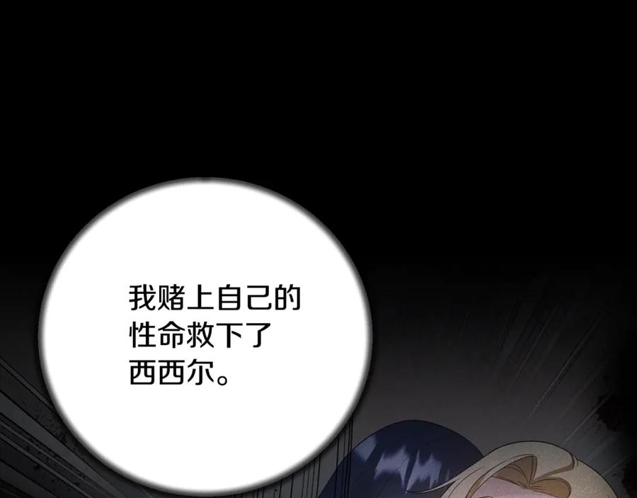 第504页