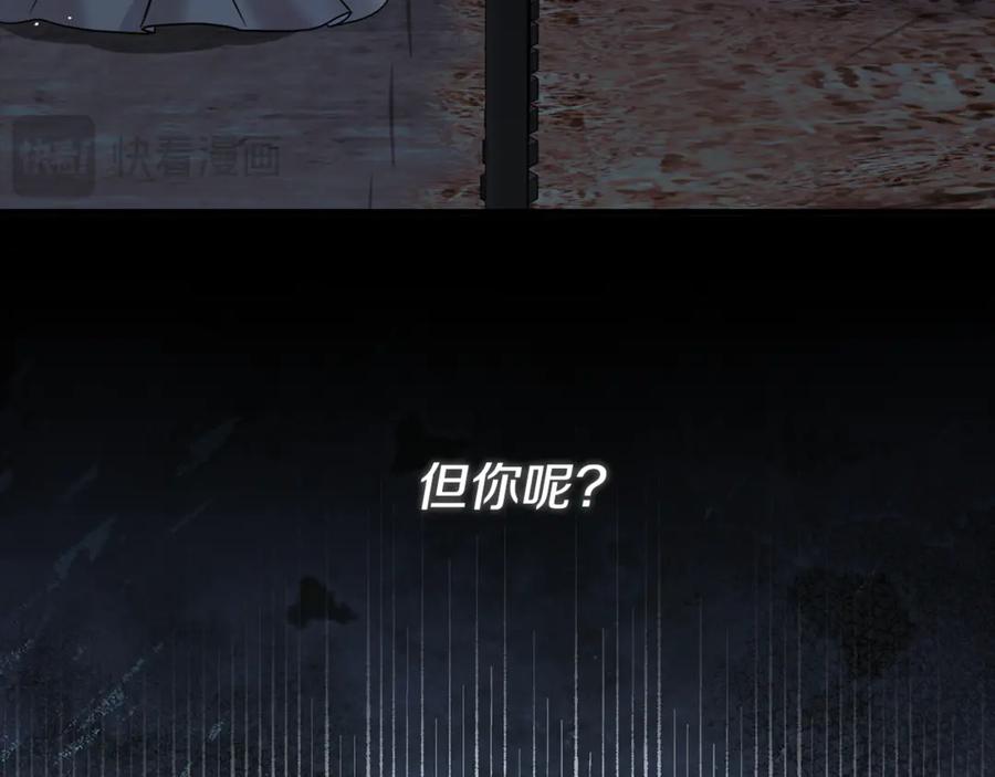 第534页