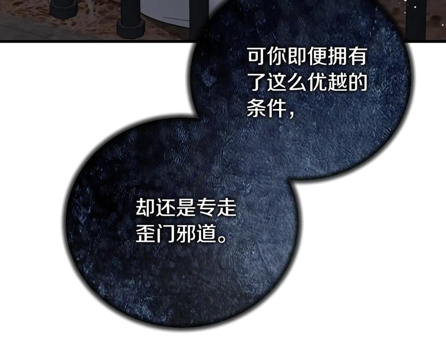 第546页