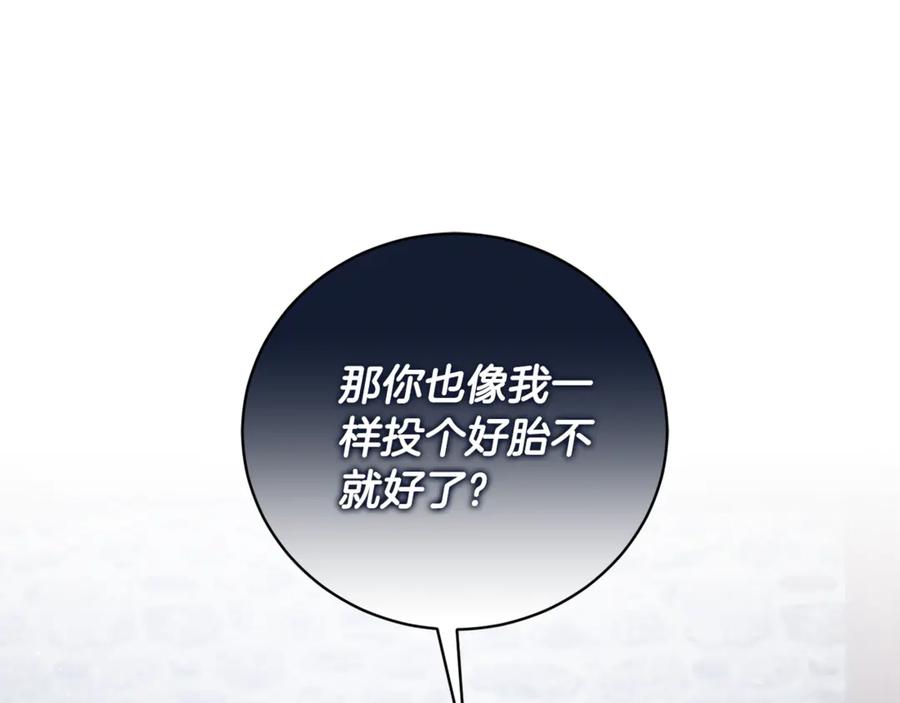 第558页