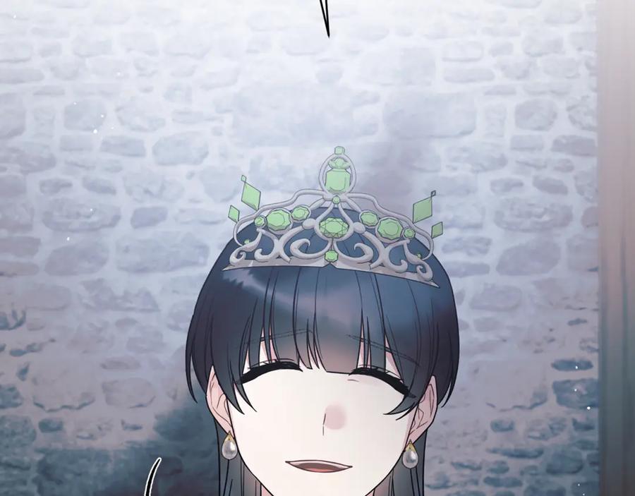 第561页