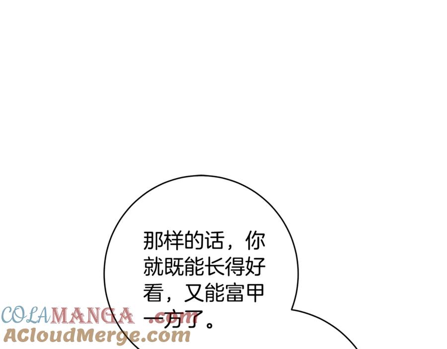 第567页