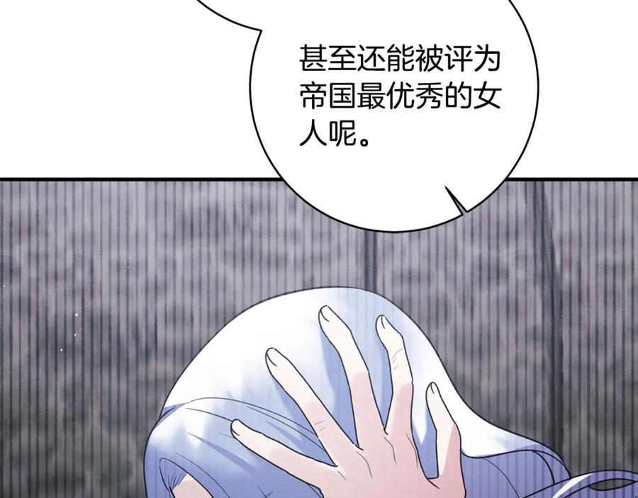 第570页
