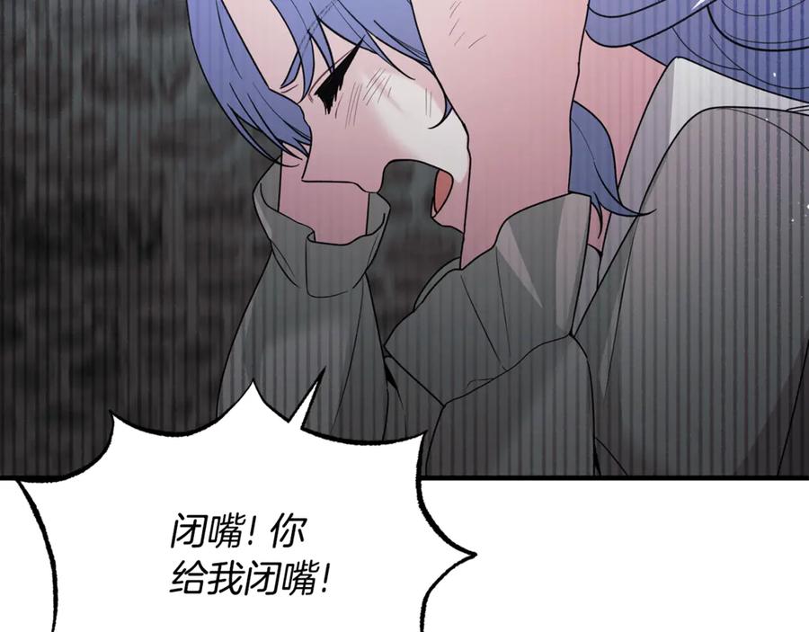 第573页