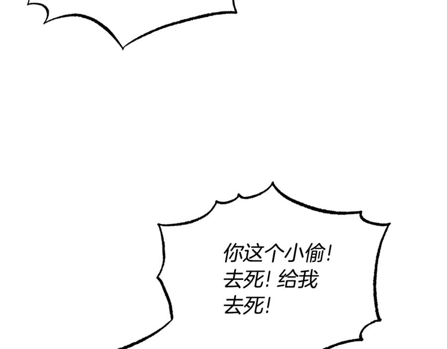 第576页