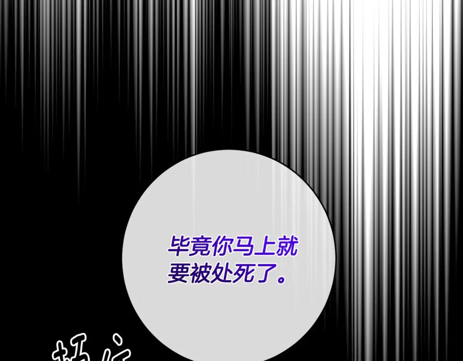 第588页