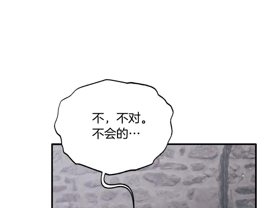 第597页