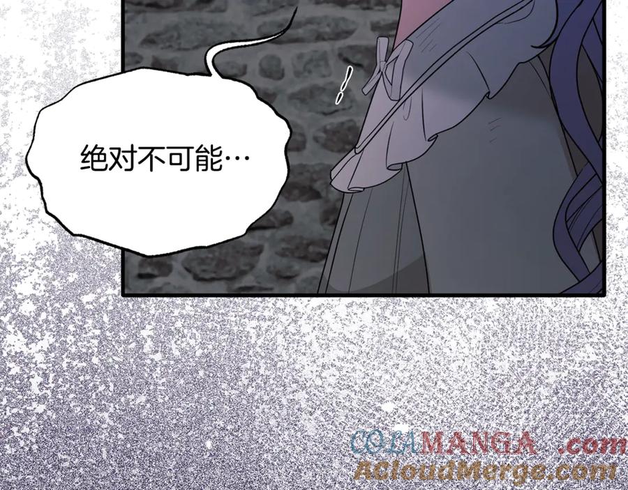 第603页