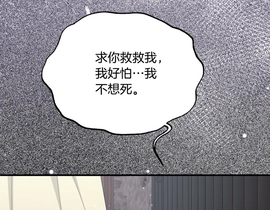 第606页