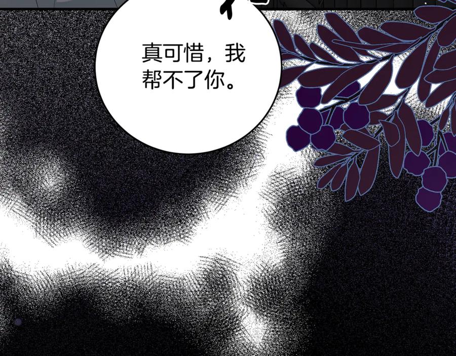 第612页