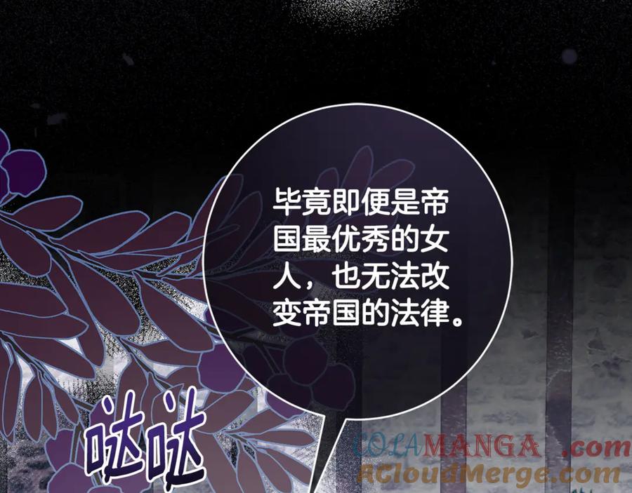 第615页