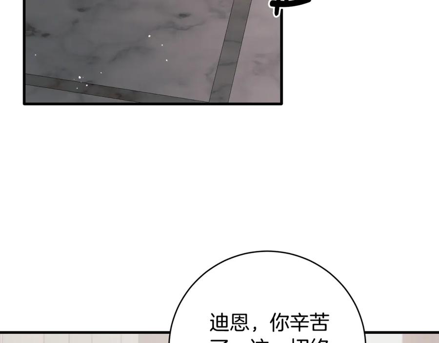 第249页