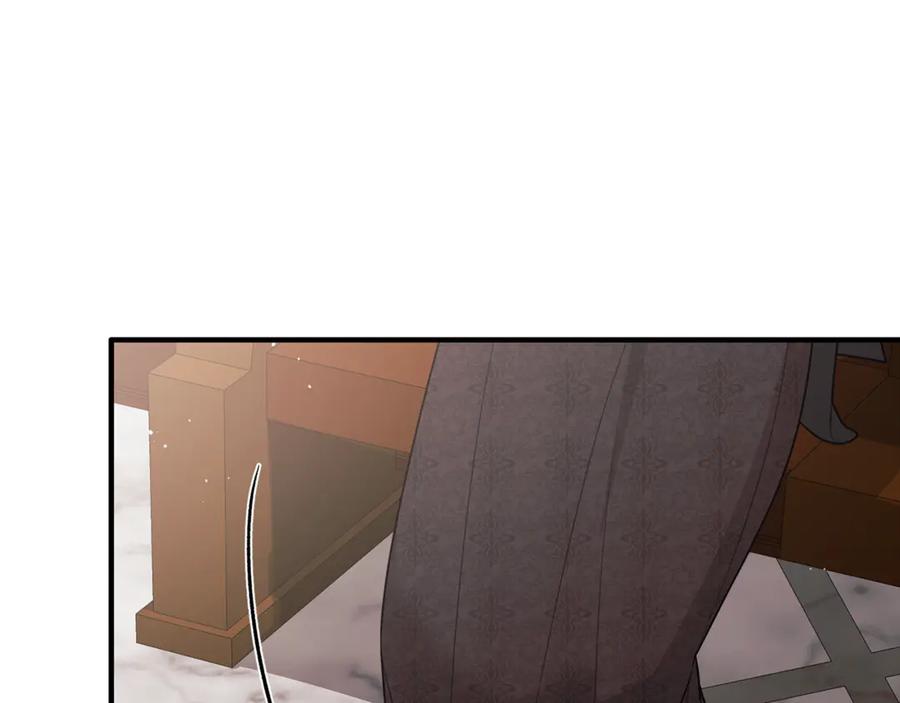 第261页