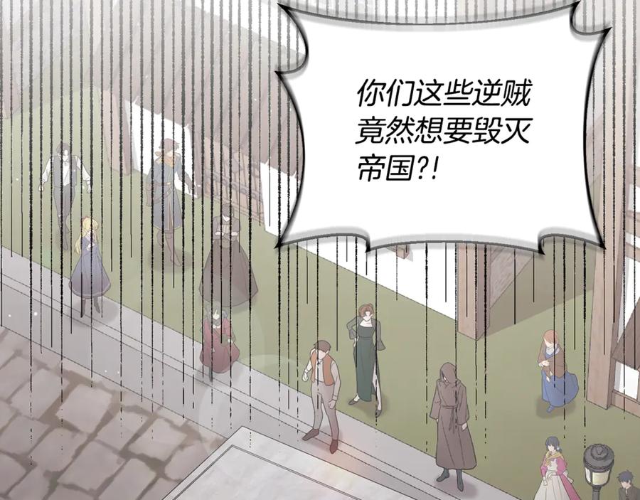 第294页