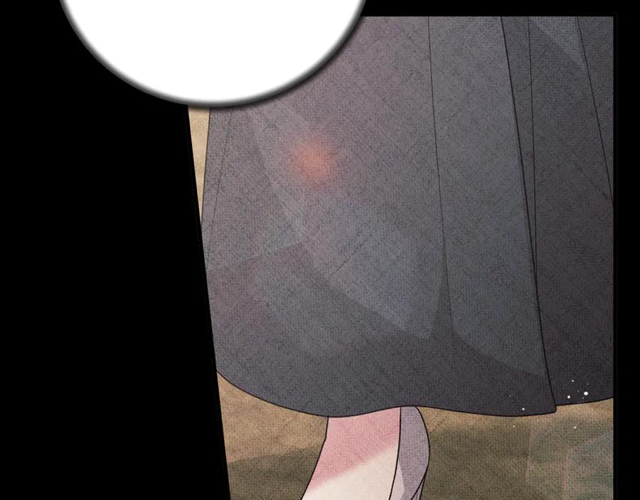 第330页