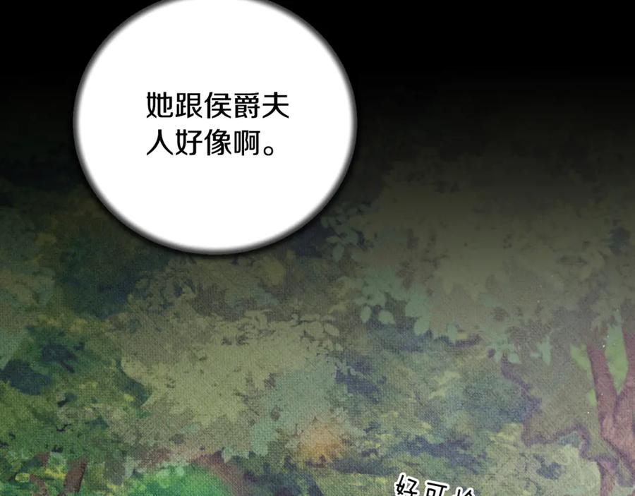 第360页