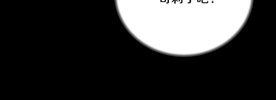 第369页