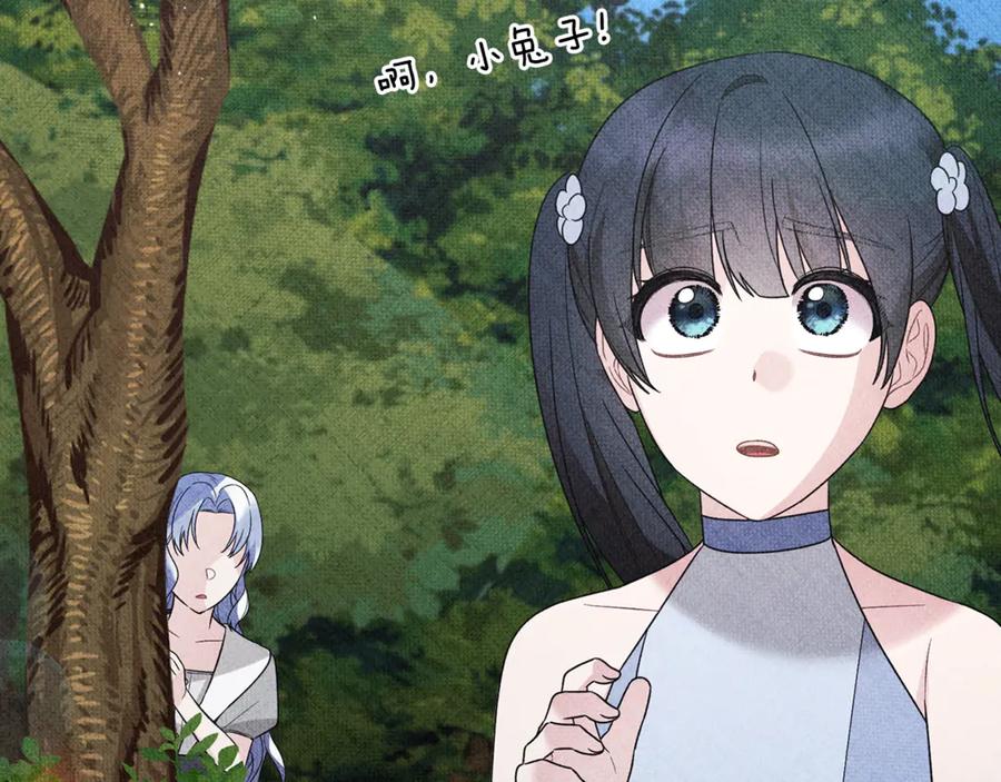 第378页