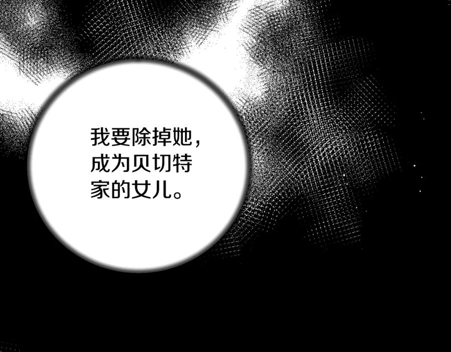 第417页