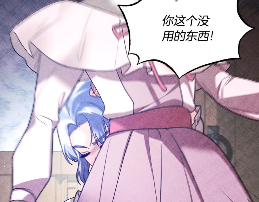 第462页