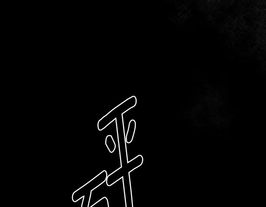 第486页