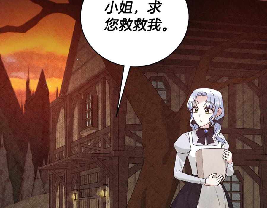 第534页