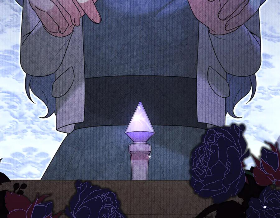 第690页