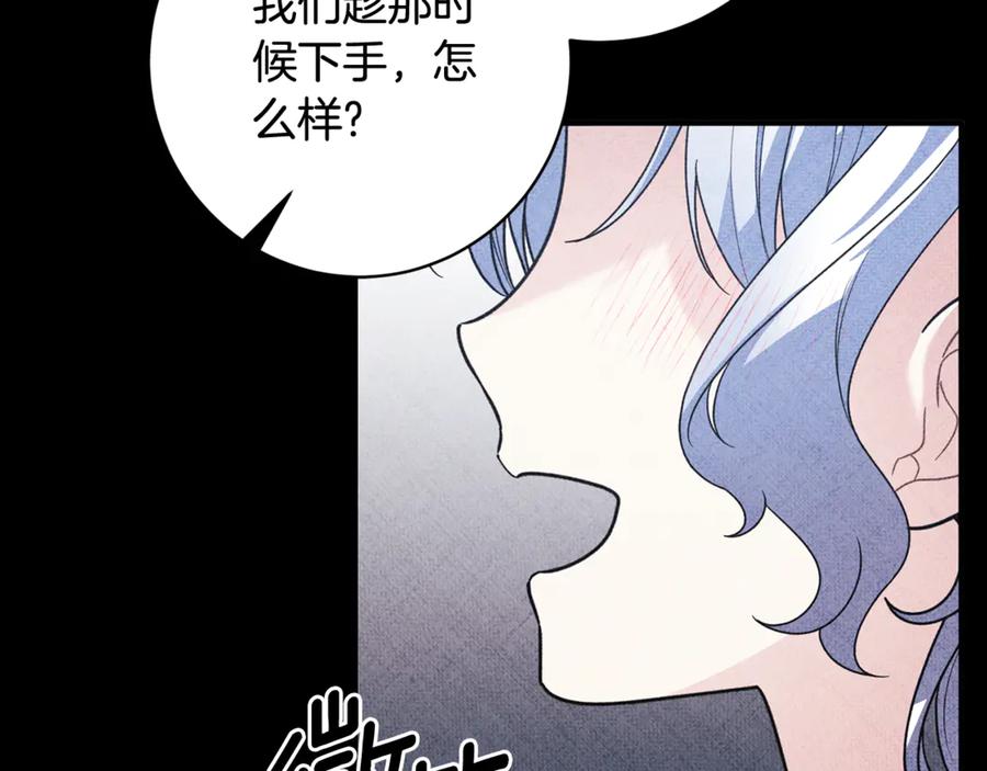 第204页