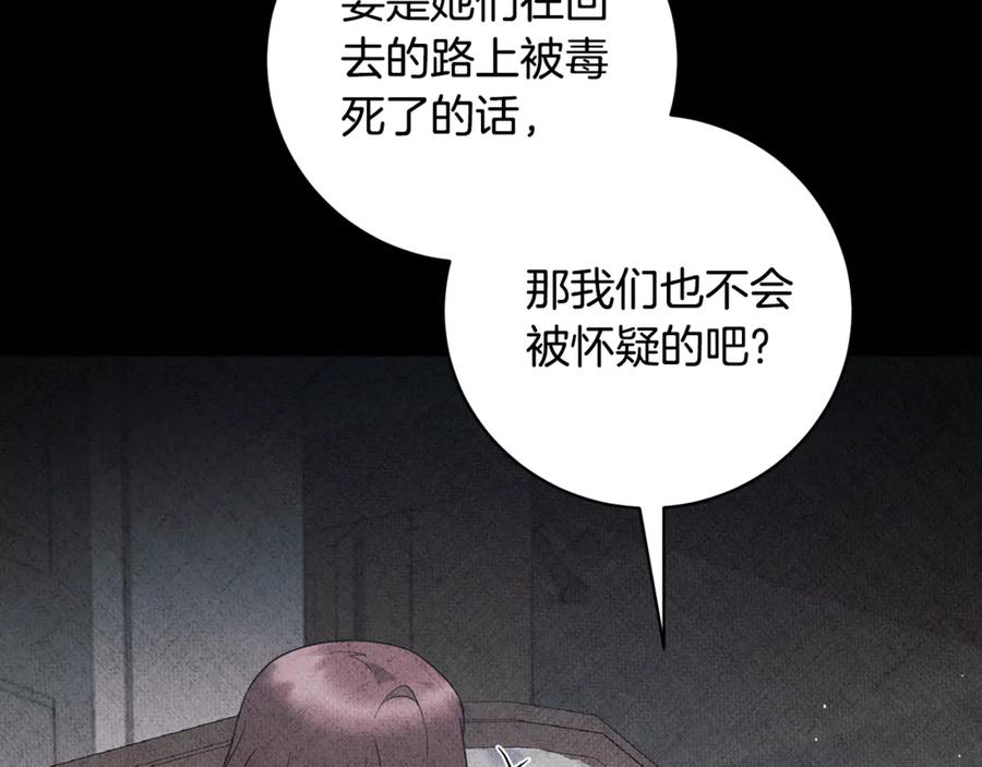 第216页