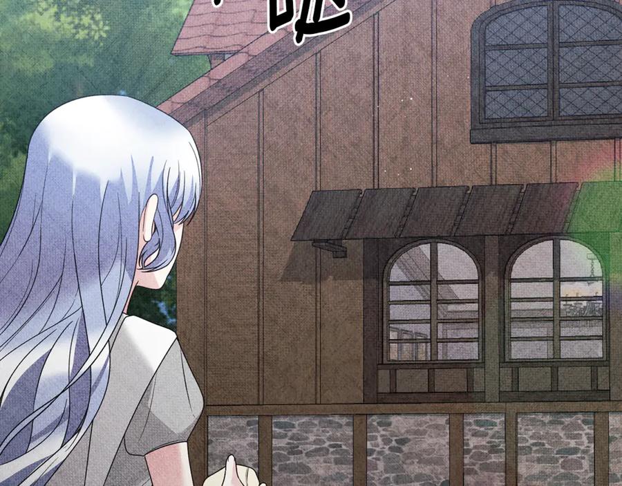 第240页