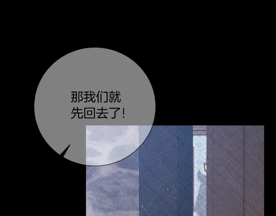 第249页